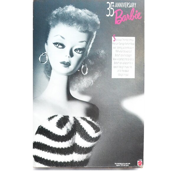 Vintage Mattel Barbie 35th Anniversary Reproduction 1959 Packaging Collectible - Picture 9 of 9